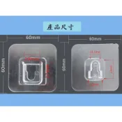 (子母扣) 無痕魔力貼片 無痕貼卡扣 無痕置物架 吹風機架 香皂架 蓮蓬頭座 ikea吸盤置物架  無痕貼片 配件