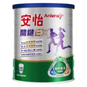 安怡 關鍵高鈣奶粉750g【萬家福】