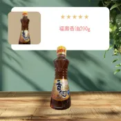 福壽香油 香油 200g