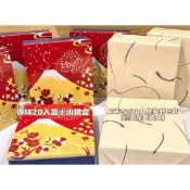［現貨］新效期！中秋節送禮🎁日本YOKU MOKU雪茄蛋捲 各節日送禮⭐️（原味）（20/30入）
