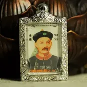 古巴蘇賓賭神二哥豐+崇迪佛雙面特強版佛牌-銀  強力招正偏財 旺 事業成功順利 人緣六合 扭轉運勢 旺投資 指引財路