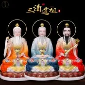 三清像漢白玉太上老君神像元始天尊靈寶天尊家用客廳供奉三清祖師