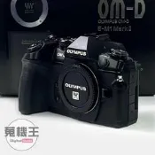 【蒐機王】Olympus OM-D E-M1 Mark II 單機身 公司貨【可用舊3C折抵購買】RE1637-10