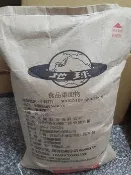 美纖小舖 進口食品級 地球牌小蘇打粉25公斤 地址有樓層要+40元不包含滿千免運(偏遠地區每件需加65元)活動
