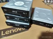 【16速高速】藍光刻錄機 華碩BW-16D1HT 內接式光碟機 桌上型電腦光驅 藍光燒錄器 DVD燒錄機 支援128G