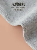 全球選品1館 生活百貨 兒童純棉保暖內衣男童內搭衣春秋女童秋衣單件上衣寶寶半高領長袖
