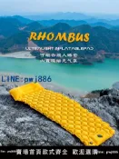 【便宜有好貨】出口歐美戶外露營TPU睡墊輕型便攜防潮充氣床墊內置氣泵拼接雙人