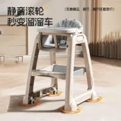 (店+)【阿光優選】嬰兒推車 寶寶帶輪肯德基麥當勞餐椅多功能酒店餐廳商用兒童餐椅家用嬰兒椅 嬰兒學步車