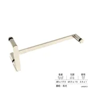 (店+)圓頭長方管Ｌ型衛浴門把（特規品）亮光.霧黑 乾濕分離 / 304不銹鋼.衛浴把手.白鐵.玻璃門把手.把手.乾濕分離