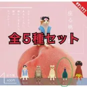 轉蛋/扭蛋 - 座る桃太郎 - 雞