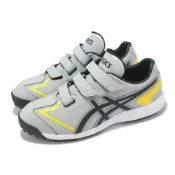 Asics 棒壘球鞋 Neorevive TR 3 男鞋 灰 黃 魔鬼氈 皮革 抓地 教練鞋 1123A042020