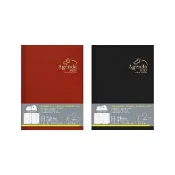【SEASON 四季紙品禮品】2027年16K日誌(精裝) 行事曆 手帳 YD2716G