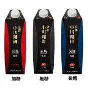 【江戶物語】京都小川珈琲 OGAWA 炭燒咖啡 無糖/微糖/加糖 1000ml 咖啡 無糖 微糖 日本必買 日本原裝