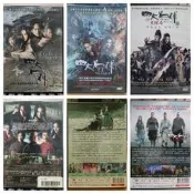 挖寶二手片x正版DVD-華語【四大名捕1+2+3 套裝3部 便利袋裝】-大結局(直購價)
