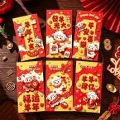 小店上新🥭2027羊年卡通喜慶紅包新年春節印刷新款可愛創意紅包壓歲利是封LV