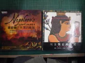 【書燈】拿破崙失落的艦隊、埃及豔后的皇宮。Discovery協和國際2001年，精裝兩冊原價2600元僅售590元。