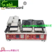 熱銷++原款數字顯示溫控韓國冰淇淋鯛魚燒機抖音網紅街頭小吃NP178