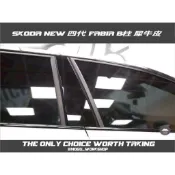 [膜谷包膜工作室] Skoda New 四代 Fabia B柱保護膜(一對) 犀牛皮 燈膜 抗UV 防跳石 抗霧化