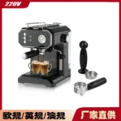 東升精品館 歐規跨境意式咖啡機家用半全自動高壓蒸汽打奶泡辦公室蒸汽奶泡