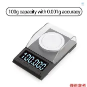 便攜式數字秤黃金珠寶秤粉末秤迷你袖珍電子秤專業數字毫克秤高精度100g*0.001g DH-8068