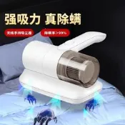 【免運】除螨機 塵蟎吸塵器 無線除蟎儀 美國小豬無線除螨儀家用除螨神器除螨床上吸塵器去螨蟲小型宿舍用