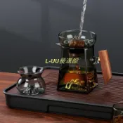 【有家】玻璃公道杯 茶漏茶濾網 三件套 茶具 分茶器 小青柑專用 高檔茶海 泡茶必備