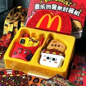 麥當勞對講機 正品麥當勞 雞塊對講機 薯條對講機 麥當勞玩具 交換禮物 兒童禮物 麥噹勞對講機麥樂鷄薯條鷄塊 兒童節禮物