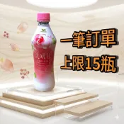 即期 美妍社花果茶 400ml 玫瑰果茶 玫瑰茶飲 美研社