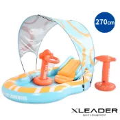 【全聯線上購】【Leader X】超值戲水樂園大全配 游泳池 溜滑梯 水槍 遮陽棚 籃框(270cm)(單入)