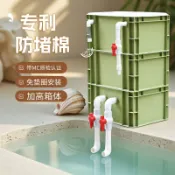 ❤免運 过濾轉運箱 【防堵棉專利款】轉運箱過濾箱魚缸魚池過濾器滴流盒水循環系統