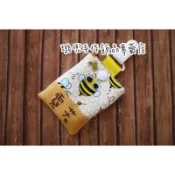 璐兜手作飾品專賣店～韓國布料.小蜜蜂🐝客製化刺繡姓名香火袋.