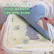 【cchhaaww悄悄】 口水巾 【超親膚軟綿綿】 手帕 紗布巾 方巾 新生兒 【超吸水】 台灣製 現貨 純棉 紗布