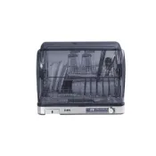(店+)【SAMPO 聲寶】[A級福利品‧數量有限] SAMPO聲寶 40L微電腦紫外線烘碗機 KB-KA40U
