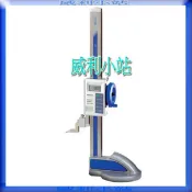 【台灣總代理公司貨】日本製 日本 Mitutoyo 570-412 三豐 電子式高度規 高度計 300mm/0.01mm