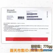 樂享購✨隨機版 Microsoft微軟 Windows10  11 Pro 中文專業版 64  32 位元