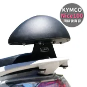 Xilla X型強化支架 KYMCO 光陽 Nice 100 115 XL 後靠背 小饅頭 靠得安心 快鎖式好安裝