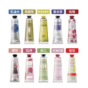 乳油木 L'Occitane 歐舒丹 乳油木經典護手霜 乳木果油香 30ml 2入組（包裝無外盒)多款任選