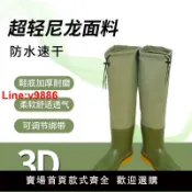 臻選名品 【台灣公司 超低價】路亞釣魚鞋涉水靴防水防滑男女釣魚趕海鞋戶外涉水下水雨鞋溯溪鞋