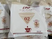手沖式濾紙 、竹纖維錐形濾紙(2-4人茶色) 每組三包285元【榮心咖啡】