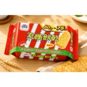 【未滿200取消】(超取.蝦店1單限24包) [全賣場滿200安排寄送]孔雀餅乾/小-原味75g/葡萄紅棗84g 單包