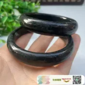 快樂購購 墨玉手鐲蛇紋石玉扁條鐲子 王石黑鐲男女款商務玉石會銷禮品