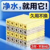 （可開發票）臺灣現貨魚缸過濾材料硝化細菌屋底濾魚池周轉箱過濾器凈水系統培菌濾材（滿額免運）
