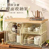 ☕抽拉咖啡機收納架 吧檯檯面置物架 茶包膠囊收納盒 分層抽屜架 廚房桌面整理架 咖啡膠囊架 咖啡角收納 桌上收納層架