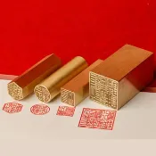 姓名印 印章客製 刻印章 姓名 客製印章 公司大小章 開戶印章