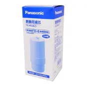 (店+)【Panasonic 國際牌】電解水機濾心HS50C1 適用TK-AS30、TK-HS50、TK-7205、TK-7405..