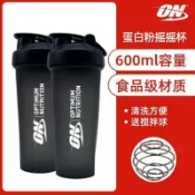 🎉臺灣出貨🎉ON歐普搖搖杯健身運動肌肉科技便攜式水杯黑色沖泡攪拌杯600ml  搖搖杯 蛋白粉搖搖杯 攪拌杯   搖