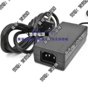 現貨適用羅技G29方向盤電源適配器 變壓器24V1.75A 2.5A 3A G29電源線