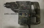 二手BOSCH 博世GBH 4DSC 電動鎚鑽四溝免出力電鑽(上電可以運轉但狀況如圖當銷帳零件品