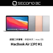【Second 3C】Apple MacBook Air 13吋 M1 8G/16G 256G/512G 認證二手筆電