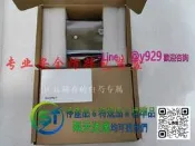 [支援急件] ，包順豐Seagate/希捷 ST20000Nm002H 20t氦氣銀河企業級NAS機械硬碟20tb